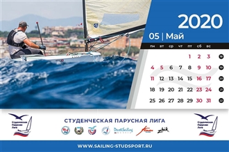 02_Calendar2020_210x140_Страница_06