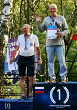 photo_2025-08-31_19-53-31