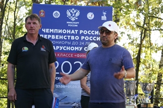 photo_2025-08-31_19-53-30