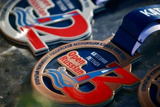 photo_2025-08-31_19-44-45