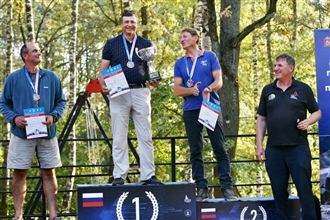 photo_2025-08-31_19-53-37