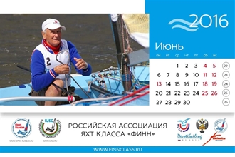 Finn2016_tablecalendar_Страница_13