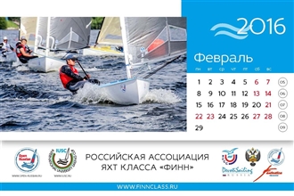 Finn2016_tablecalendar_Страница_05